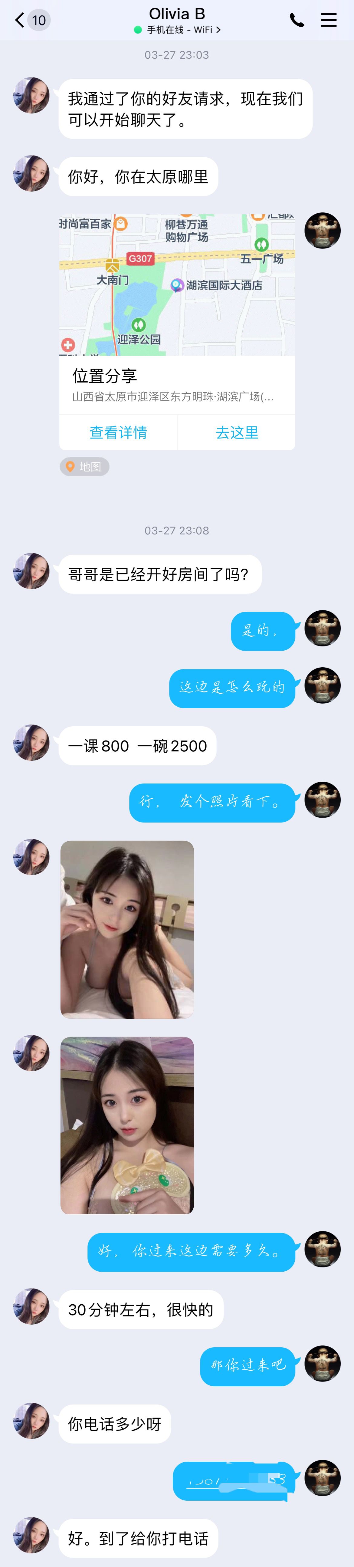 33e95807eb21dce0ecf354b4933585e3.png